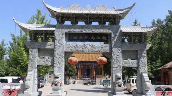 Weixiu'an Memorial Hall