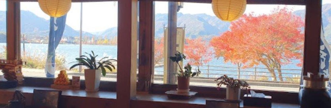 Shokujidokoro Tsujiya