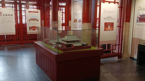 Luotian Museum