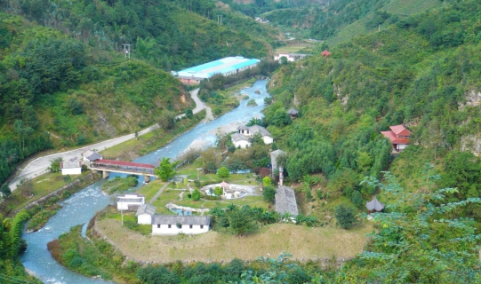 Onsen Valley, Shuanghe