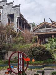 Linshuixian Museum