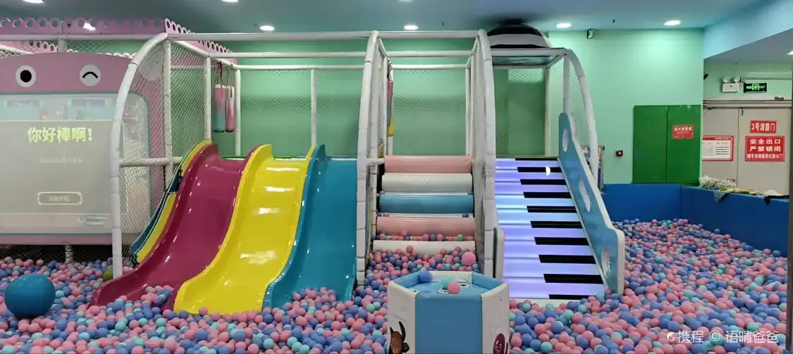 Hotels near Tangguo Amusement Park