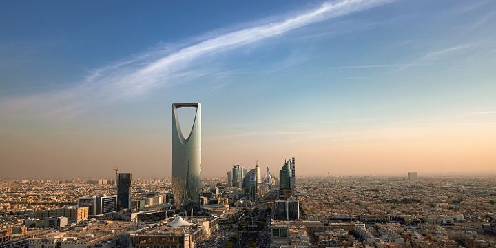 Kingdom Centre