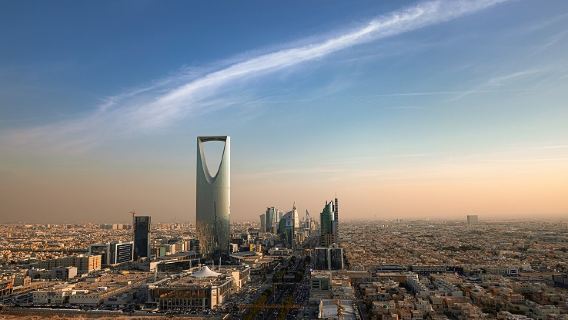 Kingdom Centre