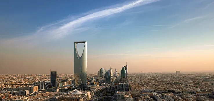 Kingdom Centre