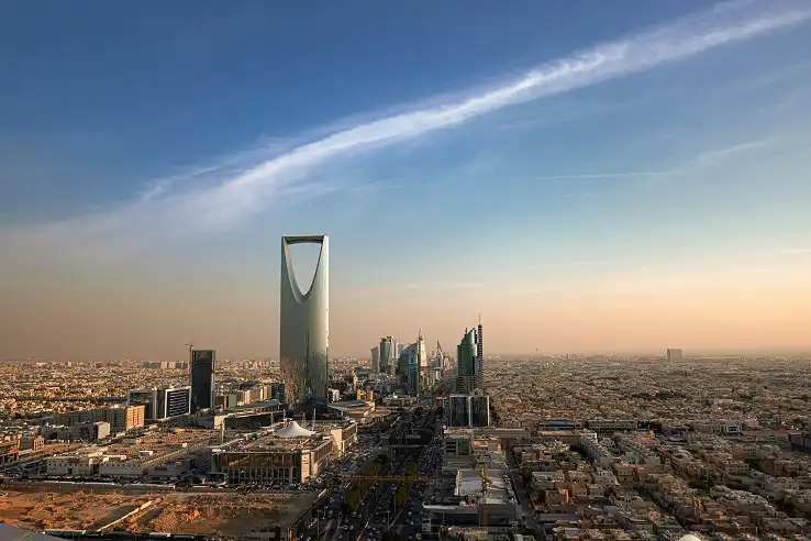 Hotels near Kingdom Centre