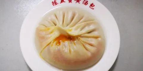 陳五湯包