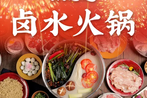 Lu Dao