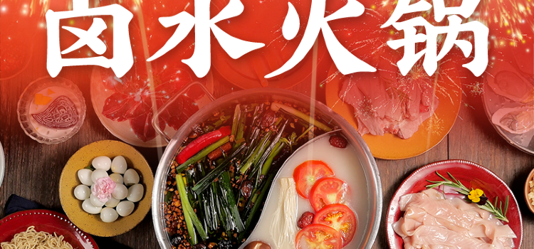 Lu Dao