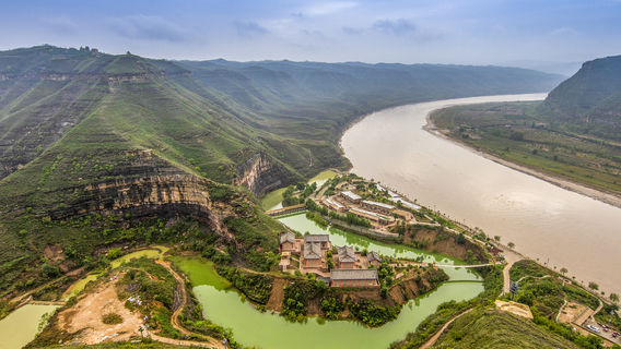 Shaanxi Yanchuan Yellow River Snaking Bend Geological Park
