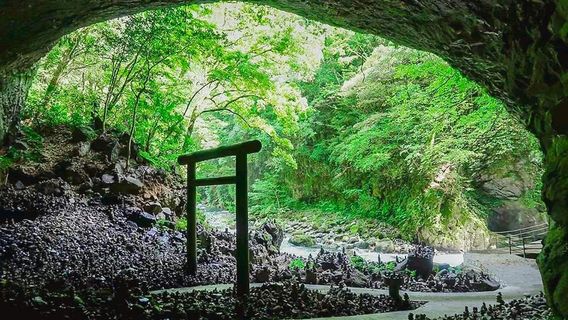 Takachiho
