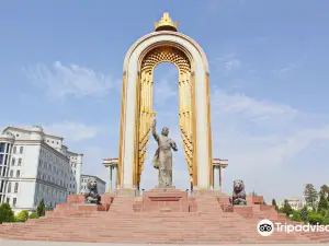 Monument of Ismail Samani