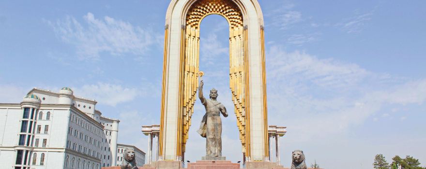 Monument of Ismail Samani