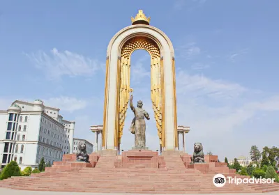 Monument of Ismail Samani