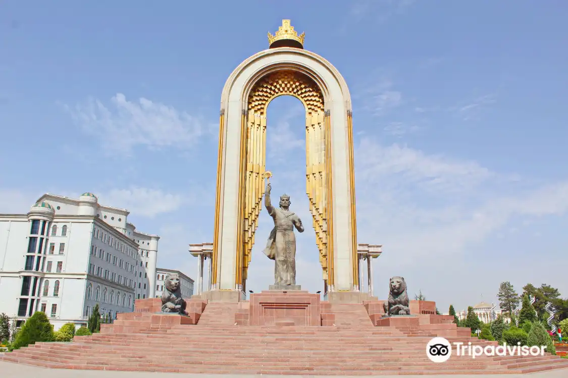 Hotel dekat площадь Исмоили Сомони