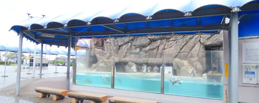 Uozu Aquarium