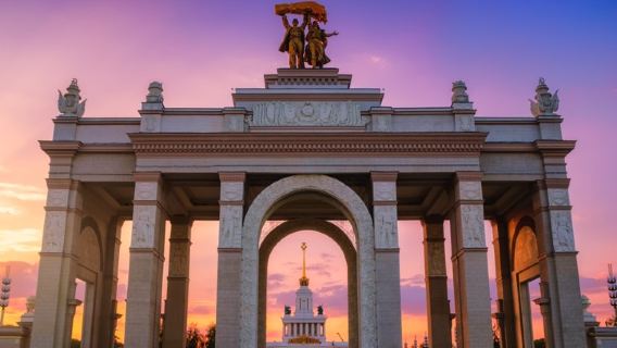 All-Russian Exhibition Center