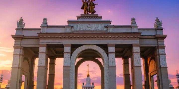 國家經濟成就展