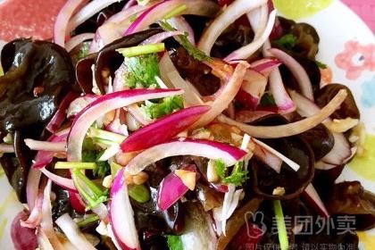 XIU LI MIN SU JIU LOU