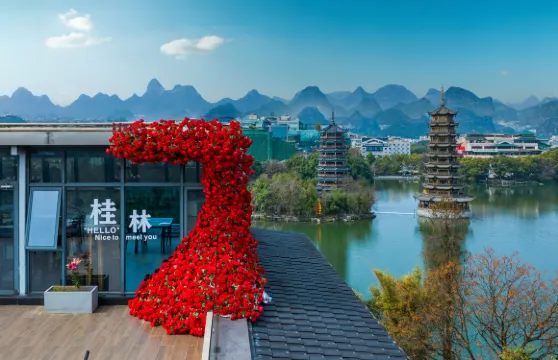 維納斯皇家酒店（桂林象鼻山日月雙塔店）·憶咖啡觀景餐廳