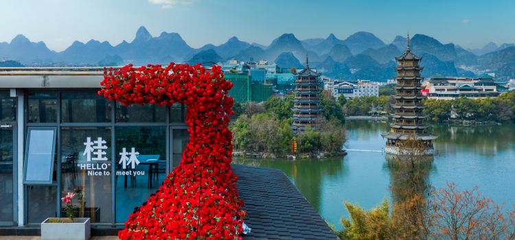 GUILIN·YICOFFEE