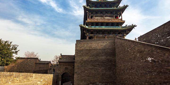 Pingyao Ancient City Wall