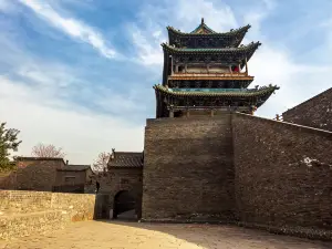 Pingyao Ancient City Wall
