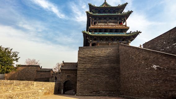 Pingyao Ancient City Wall