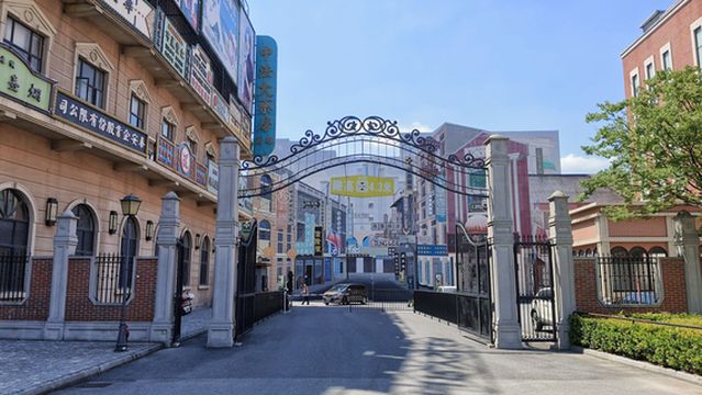 Hengdian World Studios Dream Bund Film Experience Resort - Crew Passage