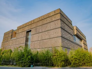 พิพิธภัณฑ์มณฑลอันฮุย