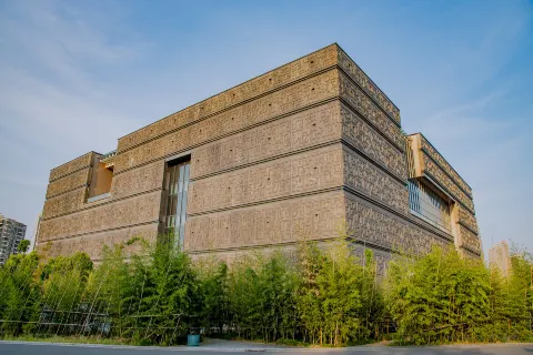 Anhui Museum (New Building)