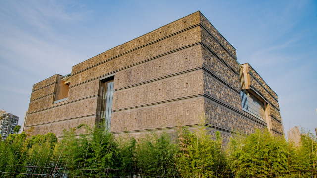 安徽省博物館新館