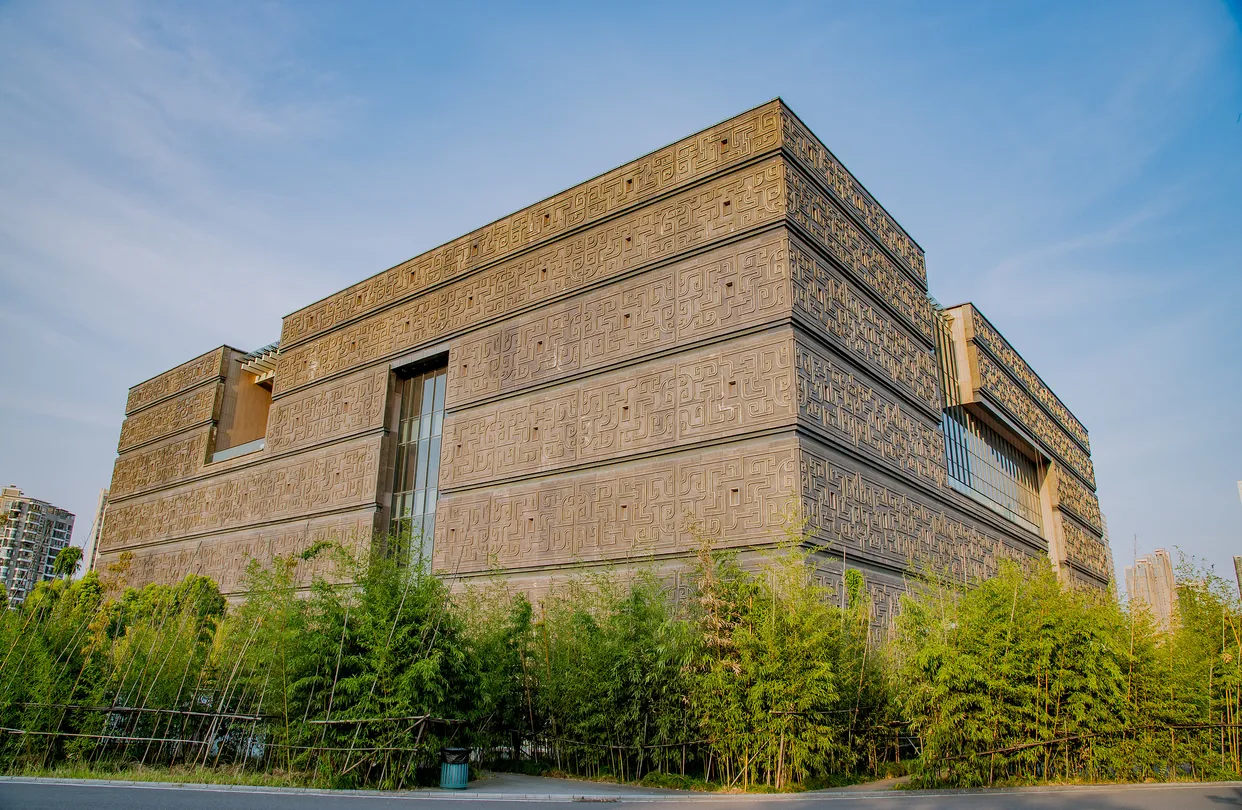 2_Anhui Museum (New Building)