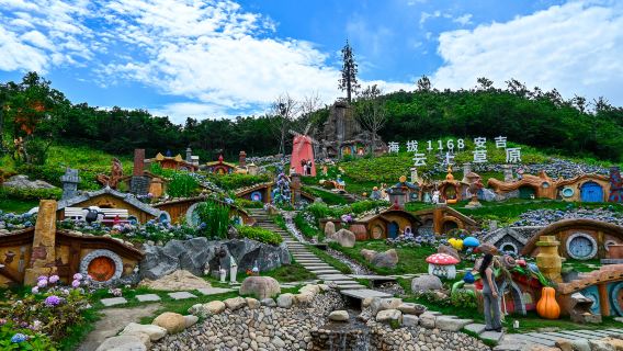 Hobbit House