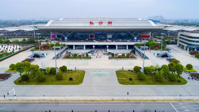 Hotels near Changshanan Railway Station
