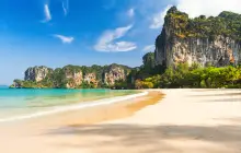 อ่าวนาง