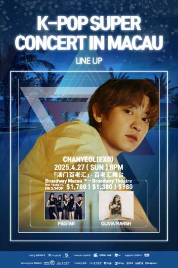 K-POP SUPER CONCERT IN MACAU | Broadway Macau: Tickets, Dates