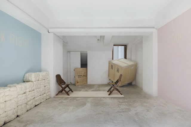 李怒個人項目《滯留》 | The Uncommon