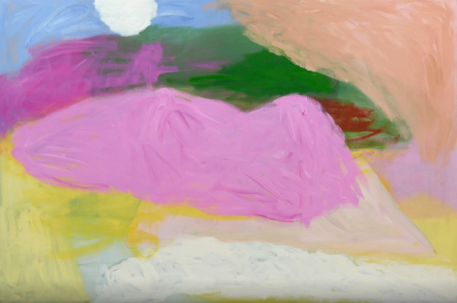 Jongsuk Yoon: Far East | Marian Goodman Gallery