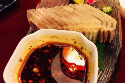 SION FUSION BOGU CLUB