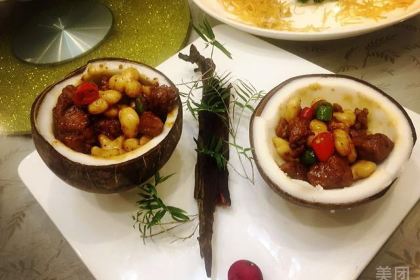 横店味道·香湘园(丰景嘉丽店)