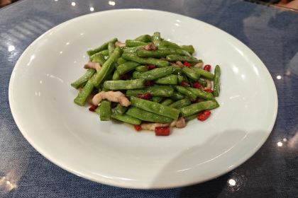 Luotong Jiuxing Fishing Village Restaurant