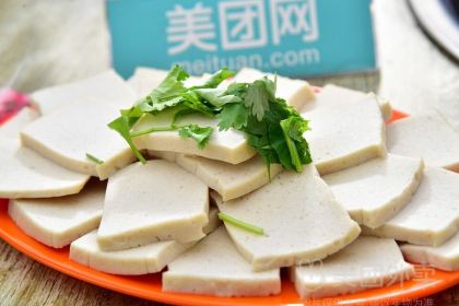 MIAO ZHUANG DE GUO JI