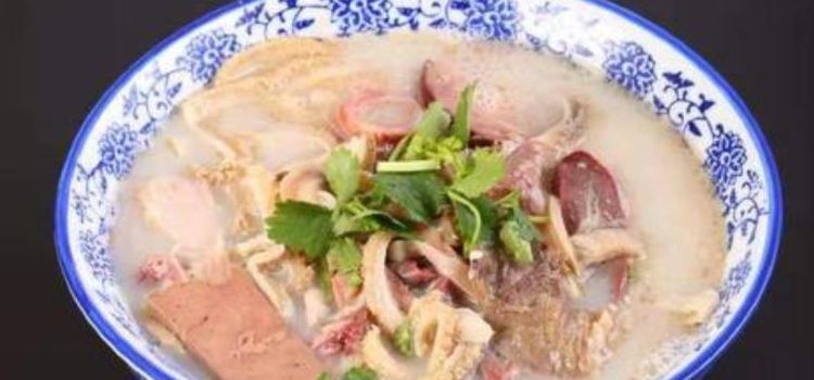 YONG WANG SHEEP SOUP