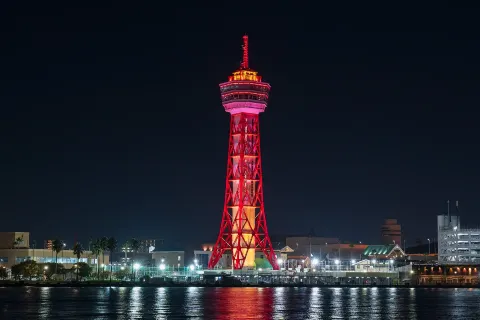 Hakata Port Tower