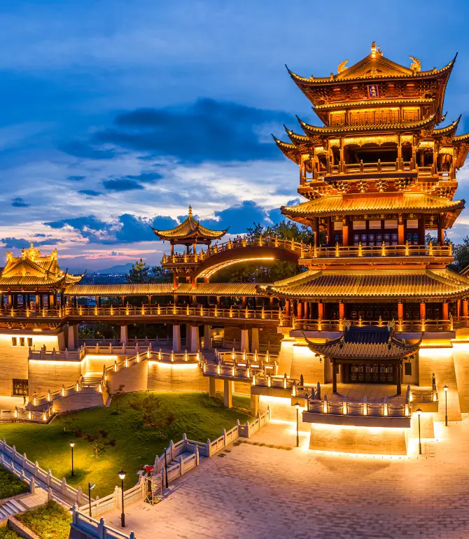 Yiwu