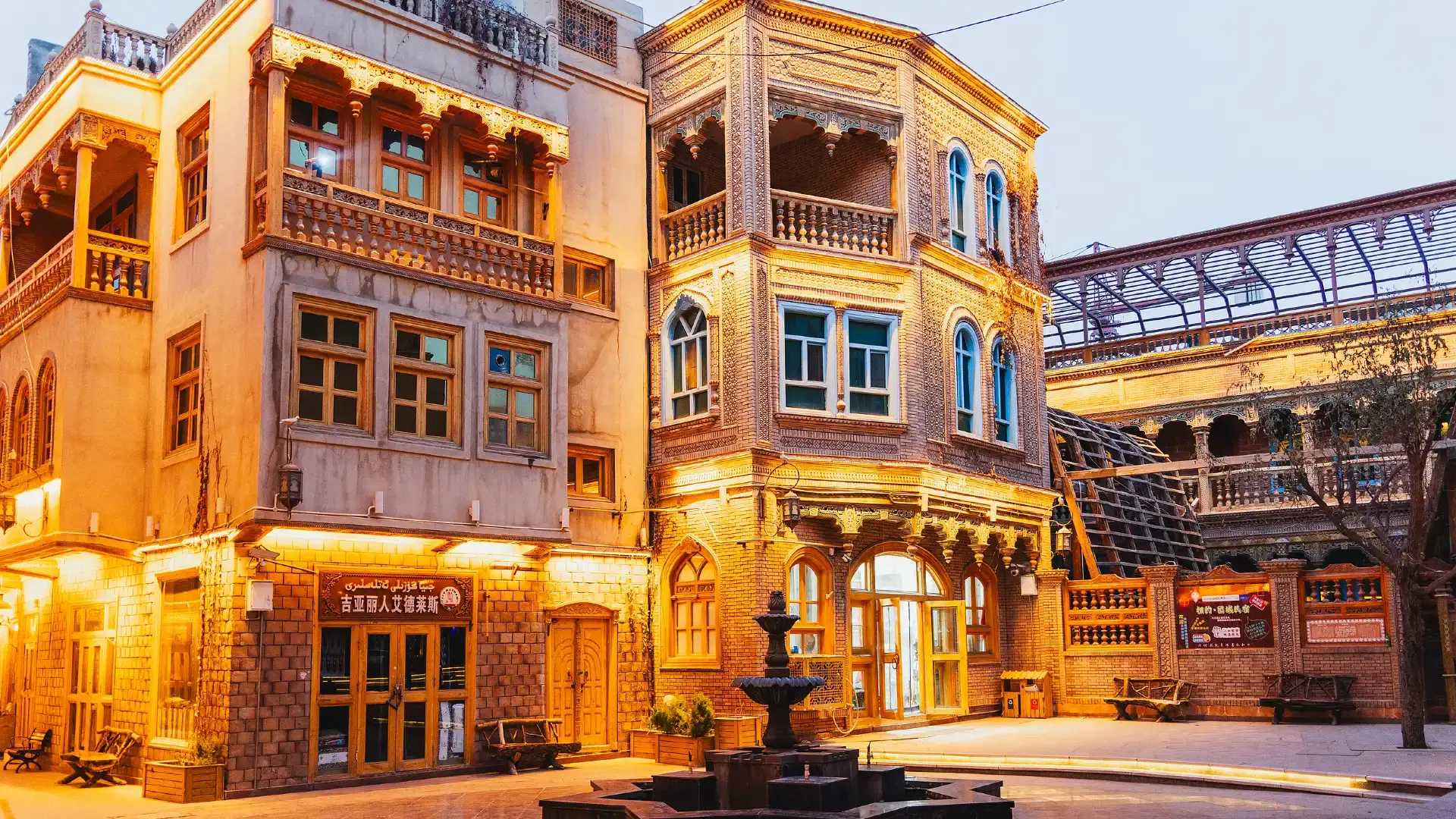 Hotels near Tuancheng Scenic Area
