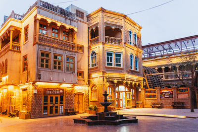 Tuancheng Scenic Area