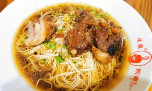 Hangjiahu Mutto Noodle
