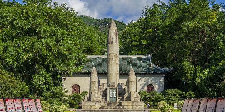 Nanyue Memorial Hall